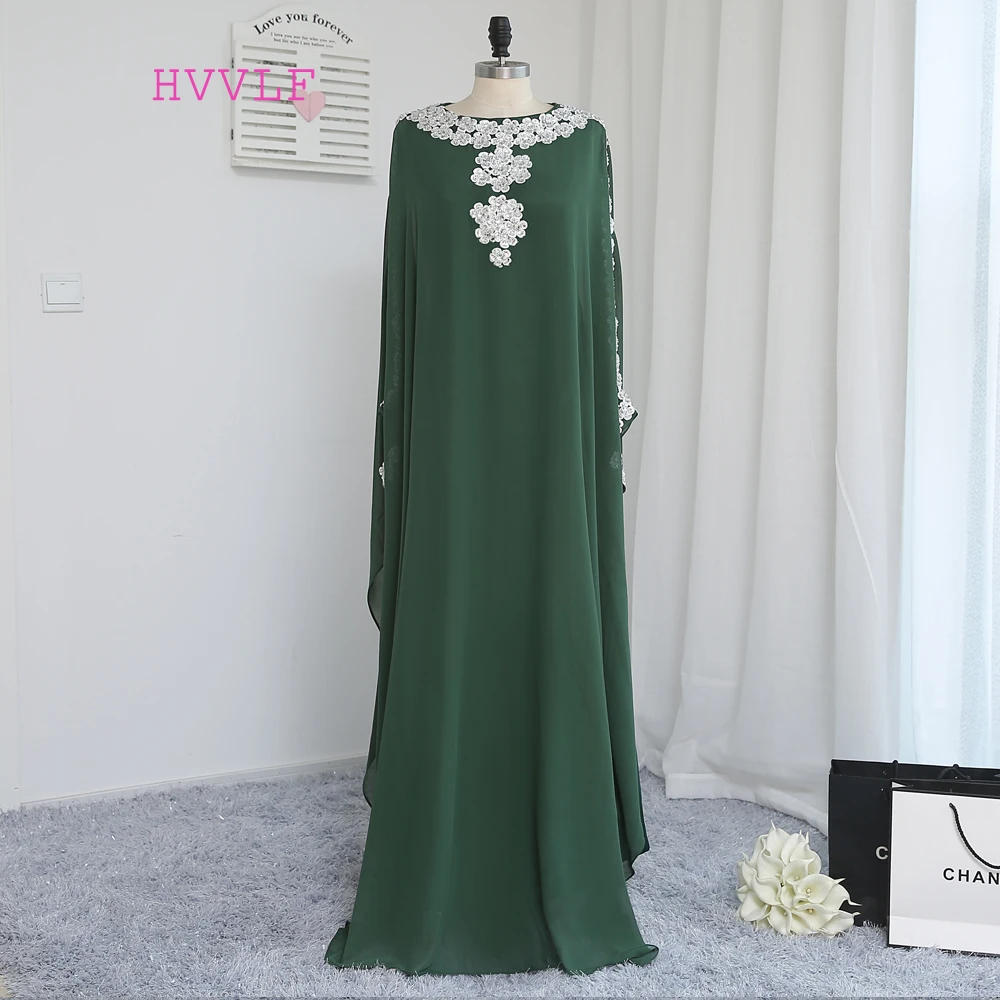 2019 Muslim Evening Dresses Islamic Dubai Abaya Kaftan Long Evening Gown Prom Dress
2019 Muslim Evening Dresses Islamic Dubai Abaya Kaftan Long Evening Gown Prom Dress