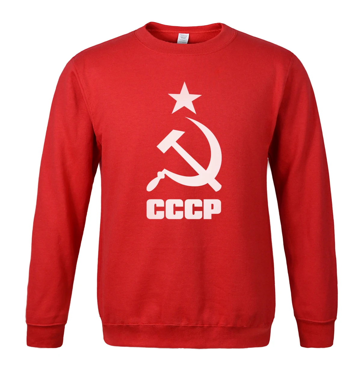 Men's Sportswear 2019 Hot Printed Fleece Hoody USSR Soviet Union KGB Men Sweatshirt Hoodies Harajuku Fashion Tracksuits For Men
Men's Sportswear 2019 Hot Printed Fleece Hoody USSR Soviet Union KGB Men Sweatshirt Hoodies Harajuku Fashion Tracksuits For Men