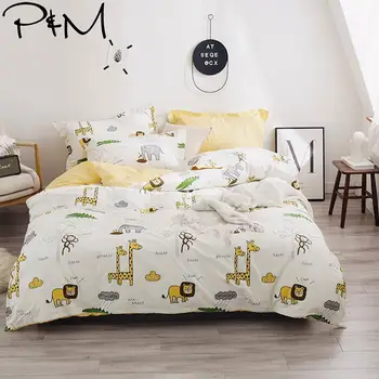 2019 Yellow Giraffe Lion Beige Duvet Cover Set Twin Queen King Size Cotton Bedding Set Flat Sheet Bedlinens Bed Cover
2019 Yellow Giraffe Lion Beige Duvet Cover Set Twin Queen King Size Cotton Bedding Set Flat Sheet Bedlinens Bed Cover