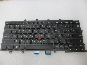 NEw Russian layout backlit keyboard for Lenovo Thinkpad X230s X240 X240S X250 X260 X270
NEw Russian layout backlit keyboard for Lenovo Thinkpad X230s X240 X240S X250 X260 X270