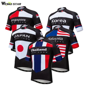 Weimostar Thailand Korea Japan Team Cycling Jersey Summer Men Mountain Bicycle Clothing Quick Dry Racing Sport MTB Bike Jersey
Weimostar Thailand Korea Japan Team Cycling Jersey Summer Men Mountain Bicycle Clothing Quick Dry Racing Sport MTB Bike Jersey