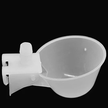 50PCS Dove Drinker Water Feeder Automatic Drinking Fountain Drinking Bowl Cup Pigeon Supplies Bird Sink
50PCS Dove Drinker Water Feeder Automatic Drinking Fountain Drinking Bowl Cup Pigeon Supplies Bird Sink