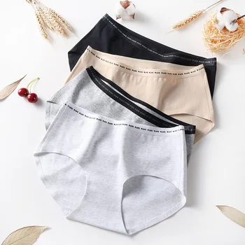 Spring and summer new one-piece seamless women's waist underwear cotton women's briefs shaping hips no trace breathable
Spring and summer new one-piece seamless women's waist underwear cotton women's briefs shaping hips no trace breathable