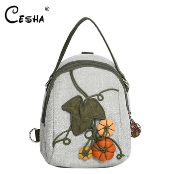 Fashion National Women Linen Small Backpack Female Embroidery Shoulder Bag Casual Cartoon Portable Knitting Girls Backpack SAC
Fashion National Women Linen Small Backpack Female Embroidery Shoulder Bag Casual Cartoon Portable Knitting Girls Backpack SAC
