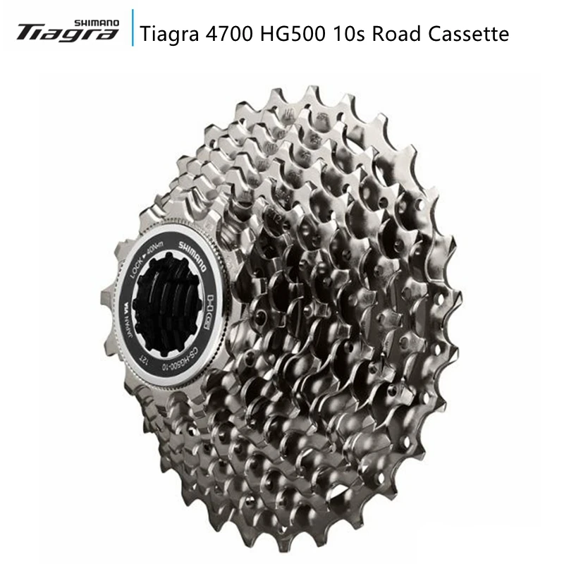 Shimano Tiagra 4700 HG 500 10 скоростная дорожная кассета HG500 дорога|10 speed|cassette speed10 speed cassette |