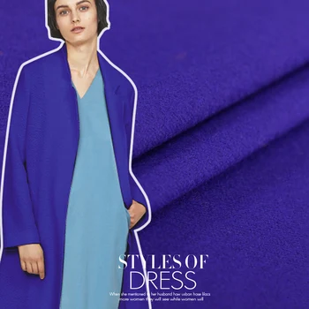 High wool content woolen fabric thick section wool fabric autumn and winter clothing wool fabrics wholesale wool cloth
High wool content woolen fabric thick section wool fabric autumn and winter clothing wool fabrics wholesale wool cloth