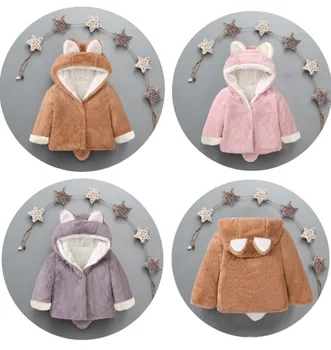 Winter girl keep Warm coat Cartoon 3D sweatshirts Plus velvet Thick cotton Fashion outerwear kids Warm Cashmere toddler clothing
Winter girl keep Warm coat Cartoon 3D sweatshirts Plus velvet Thick cotton Fashion outerwear kids Warm Cashmere toddler clothing