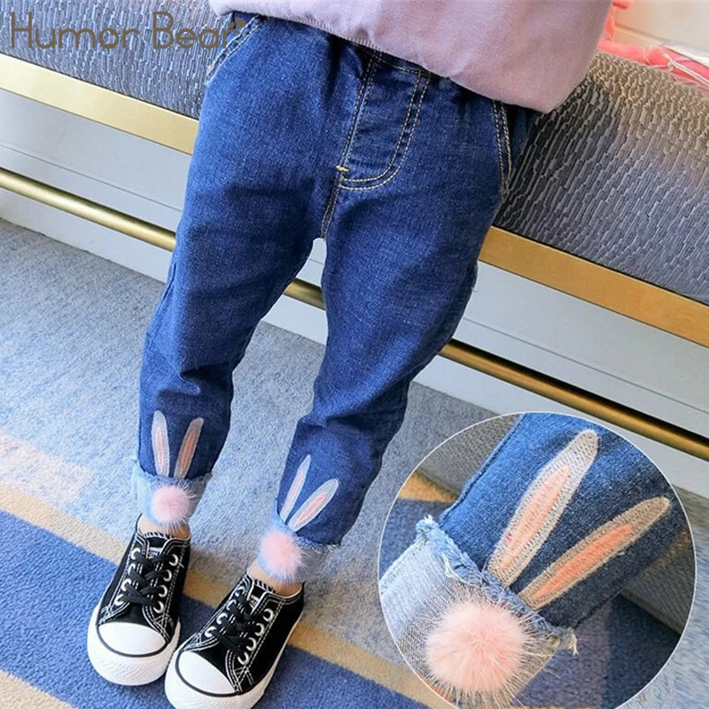 Humor Bear Girls Pants Jeans 2018 Fashion Girls Jeans Spring Fall Children's Denim Trousers Kids Cartoon Designed Pants
Humor Bear Girls Pants Jeans 2018 Fashion Girls Jeans Spring Fall Children's Denim Trousers Kids Cartoon Designed Pants