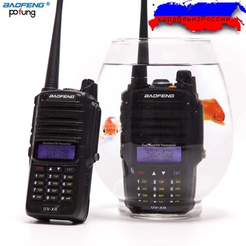 Baofeng UV-XR Waterproof IP67 Walkie Talkie 10W 4800mAh Battery 10KM Long Range Powerful Portable Two Way Radio up of uv-9r uv9r
Baofeng UV-XR Waterproof IP67 Walkie Talkie 10W 4800mAh Battery 10KM Long Range Powerful Portable Two Way Radio up of uv-9r uv9r