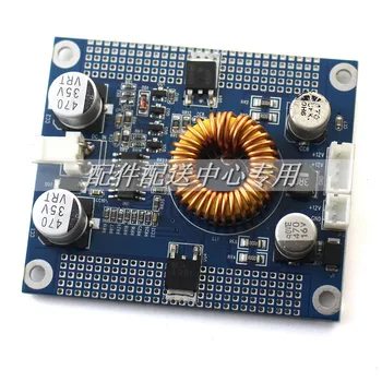 Power Supply Board Step-down Module Input 12-35V To 12V 5A for Car Monitor Free Shipping
Power Supply Board Step-down Module Input 12-35V To 12V 5A for Car Monitor Free Shipping