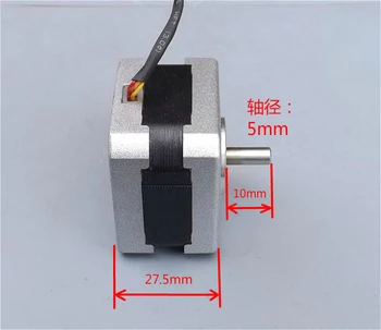 NEW DIY 42 stepper Stepping motor 3D printer 2 phase 4 wire 0.5A 1.8kg.cm w/ 1.8 Degree step angle Torque
NEW DIY 42 stepper Stepping motor 3D printer 2 phase 4 wire 0.5A 1.8kg.cm w/ 1.8 Degree step angle Torque