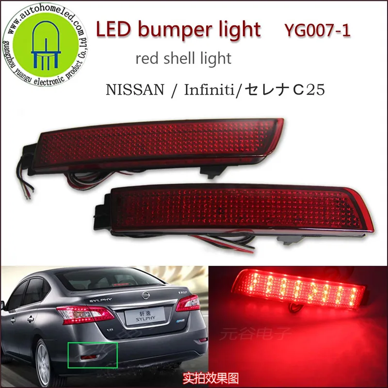 2PC X Dahosun Car Rear Bumper Light for Nissan Juke Murano Quest Inifiniti FX35 YG007 in Clear Smoke Red Led
2PC X Dahosun Car Rear Bumper Light for Nissan Juke Murano Quest Inifiniti FX35 YG007 in Clear Smoke Red Led