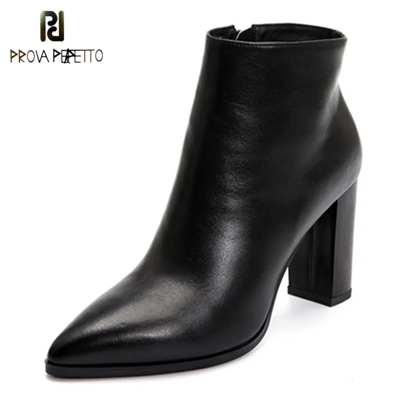 Prova Perfetto Women's Leather Boots Black Winter Chelsea Boots Zipper Side Ankle Boots For Women Pointed Toe High Heels Boots
Prova Perfetto Women's Leather Boots Black Winter Chelsea Boots Zipper Side Ankle Boots For Women Pointed Toe High Heels Boots