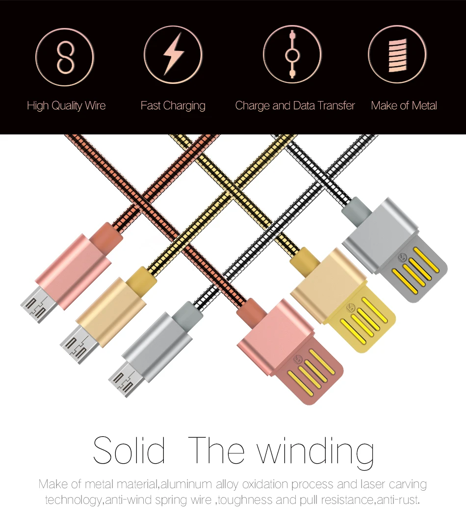 cable (3)