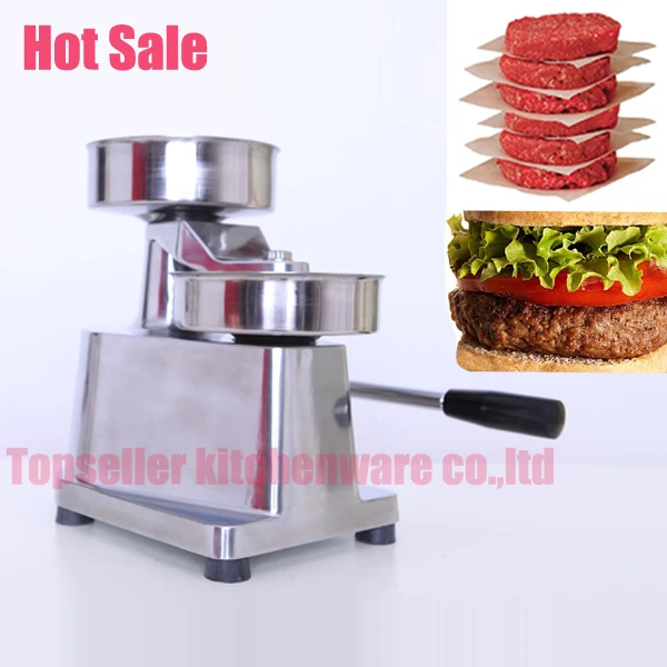 

free shipping-100mm or 130MM Commercial hamburger press,hamburger patty maker,hamburger mould,aluminum burger press machine