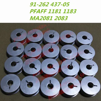 20pcs Sewing machine accessories PFAFF 1181 1183 computer flat car bobbin wire core 91-262437-05
20pcs Sewing machine accessories PFAFF 1181 1183 computer flat car bobbin wire core 91-262437-05