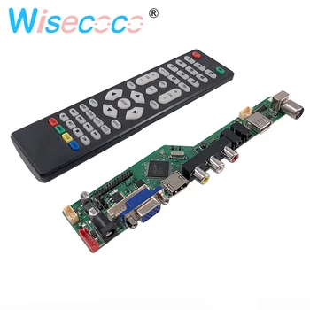 LCD Drive Board For 15.4" AV VGA HDMI controller board for Panel LP154W01 B154EW08 B154EW01 LP154WX4 LTN154X1 LTN154X3 1280*800
LCD Drive Board For 15.4" AV VGA HDMI controller board for Panel LP154W01 B154EW08 B154EW01 LP154WX4 LTN154X1 LTN154X3 1280*800