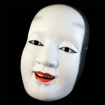 

Japanese Noh Sun Jiro Japanese opera mask dance mask props party dress high-grade resin mask Collector's Edition Free Shipping