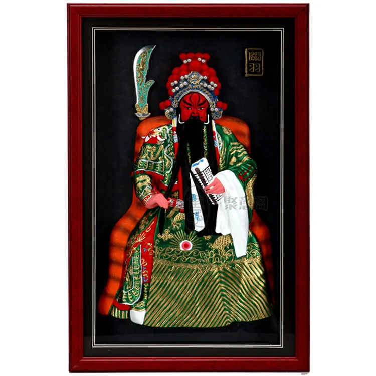 Декоративное искусство, подарки для девочек, свадьба, Fortuna Wu Guan Yu, креативная рельефная рамка, кулон, традиционный декор для отеля, домашняя фурнитура
Декоративное искусство, подарки для девочек, свадьба, Fortuna Wu Guan Yu, креативная рельефная рамка, кулон, традиционный декор для отеля, домашняя фурнитура