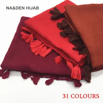 1 pcs women scarf plain solid viscose tassels design hijabs solid shawl wrap large head islamic lady Hot sale soft summer shawl
1 pcs women scarf plain solid viscose tassels design hijabs solid shawl wrap large head islamic lady Hot sale soft summer shawl