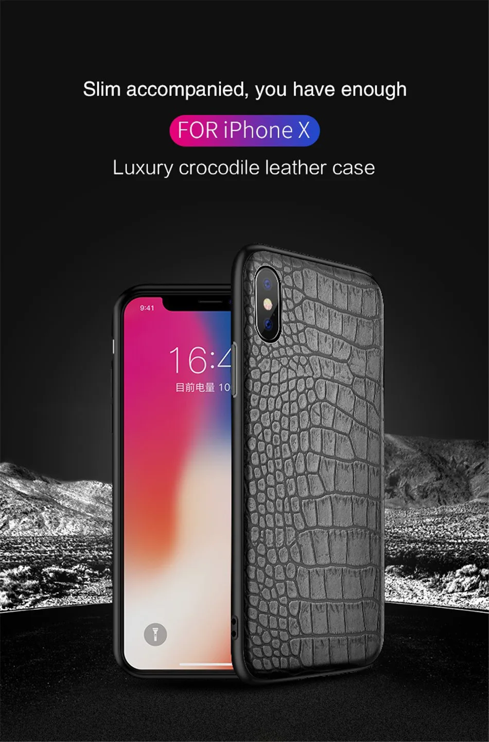 Retro Vintage Phone Bag Case For Iphone X 6 6s 7 8 Plus Crocodile Snake Skin Pattern Soft Protective Cover Shell For iphoneX 10 (1)