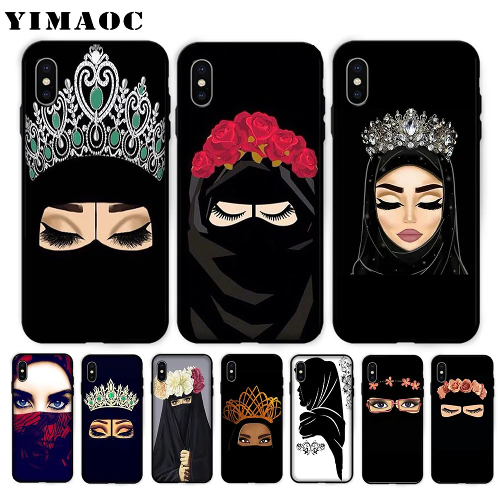 YIMAOC Muslim Islamic Gril Eyes Soft Case for iPhone XS Max XR X 7 8 6 6S Plus 5 5S SE
YIMAOC Muslim Islamic Gril Eyes Soft Case for iPhone XS Max XR X 7 8 6 6S Plus 5 5S SE