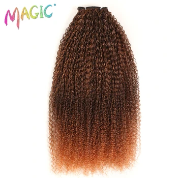 MAGIC For Black Women Kinky Curly Hair Weaving 28-38"Inch Synthetic Hair Extension Ombre Color Heat Resistant Fiber Hair Weave
MAGIC For Black Women Kinky Curly Hair Weaving 28-38"Inch Synthetic Hair Extension Ombre Color Heat Resistant Fiber Hair Weave