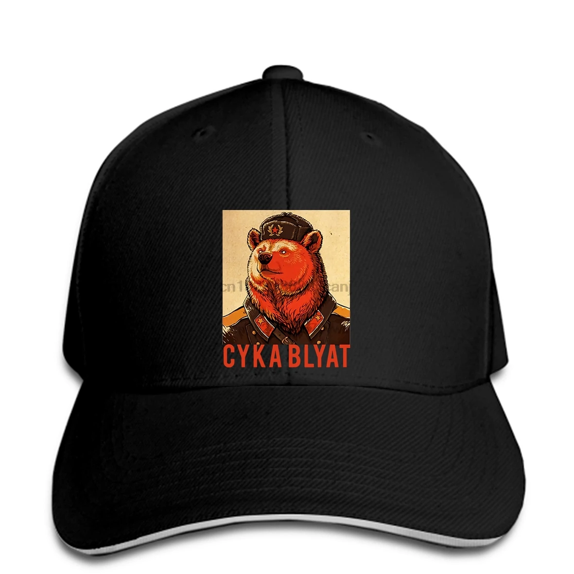 Baseball cap Cyka Blyat Soviet Russian Soviet Bear Cyka BlyaPrint hat Russian SoviePrint hat Ruskij Futbolka
Baseball cap Cyka Blyat Soviet Russian Soviet Bear Cyka BlyaPrint hat Russian SoviePrint hat Ruskij Futbolka