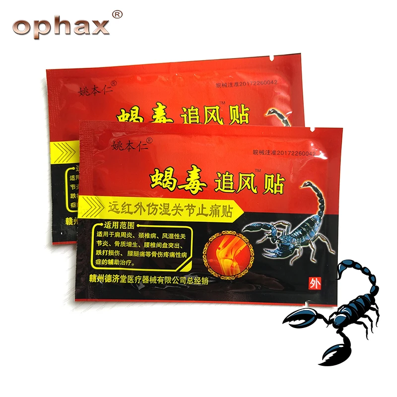 OPHAX 80pcs/10bags Medical Orthopedic Plasters Ointment For Joint Knee Muscular Neck Relax Back Arthritis Pain Patch Relief
OPHAX 80pcs/10bags Medical Orthopedic Plasters Ointment For Joint Knee Muscular Neck Relax Back Arthritis Pain Patch Relief