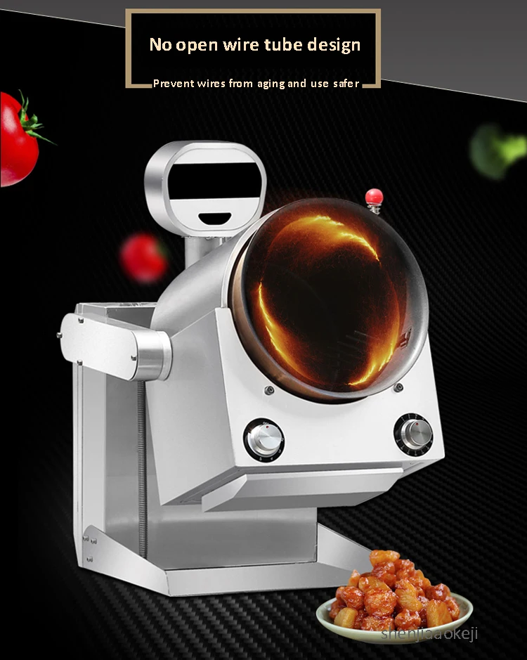 Description Picture 3 of itemAutomatic drum cooking machine intelligent wok cooking robot stir-fried cooking machine commercial fried dishes machine 220V