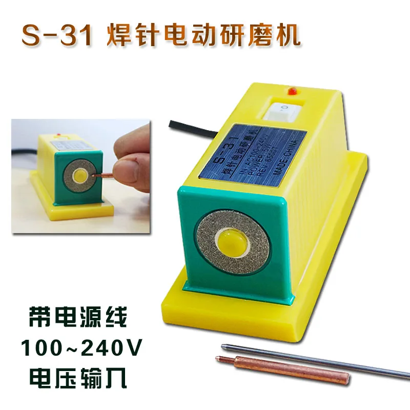 Lithium Battery 18650 Spot Welder Welding pen tip mill S-31A input 5V DC 1A mini grinding machine usb charge port
Lithium Battery 18650 Spot Welder Welding pen tip mill S-31A input 5V DC 1A mini grinding machine usb charge port