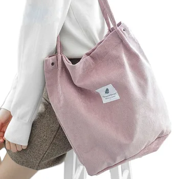 HHYUKIMI Solid Corduroy Shoulder Bags Environmental Shopping Bag Tote Package Crossbody Bags Purses Casual Handbag For Women
HHYUKIMI Solid Corduroy Shoulder Bags Environmental Shopping Bag Tote Package Crossbody Bags Purses Casual Handbag For Women