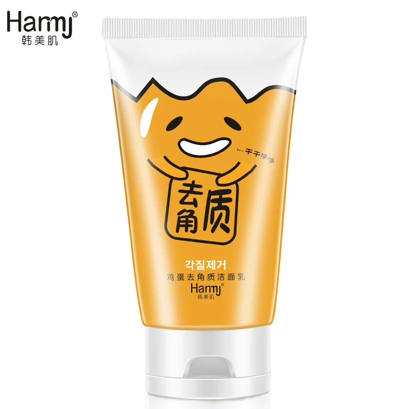 Eggs Facial Cleanser Acne Treatment Moisturizing Hydrating Whitening Shrink Pores Deep Clean Exfoliating Face Cleanser
Eggs Facial Cleanser Acne Treatment Moisturizing Hydrating Whitening Shrink Pores Deep Clean Exfoliating Face Cleanser