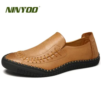 NINYOO Handmade Men's Shoes Driving Genuine Leather Casual Breatherable Loafers Soft Rubber Slip on Flats Brand Moccasins Shoes
NINYOO Handmade Men's Shoes Driving Genuine Leather Casual Breatherable Loafers Soft Rubber Slip on Flats Brand Moccasins Shoes