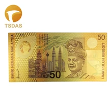Малайзия 50 Ringgit Золотая банкнота в цветах 24k позолоченная для