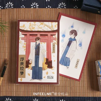 30 Pcs/Set Novelty Japanese Ukiyoe Style Postcard/Greeting Card/Message Card/Birthday Letter Envelope Gift Card
30 Pcs/Set Novelty Japanese Ukiyoe Style Postcard/Greeting Card/Message Card/Birthday Letter Envelope Gift Card