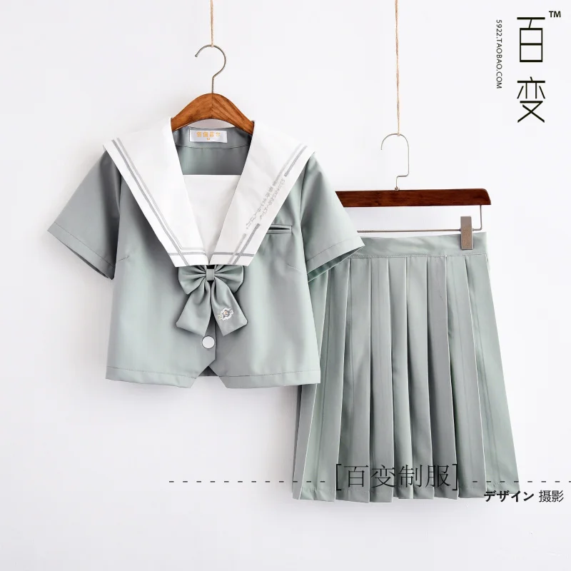 Japanese JK uniform casual sweet sailor suit Japanese school uniform class college wind suit
Japanese JK uniform casual sweet sailor suit Japanese school uniform class college wind suit