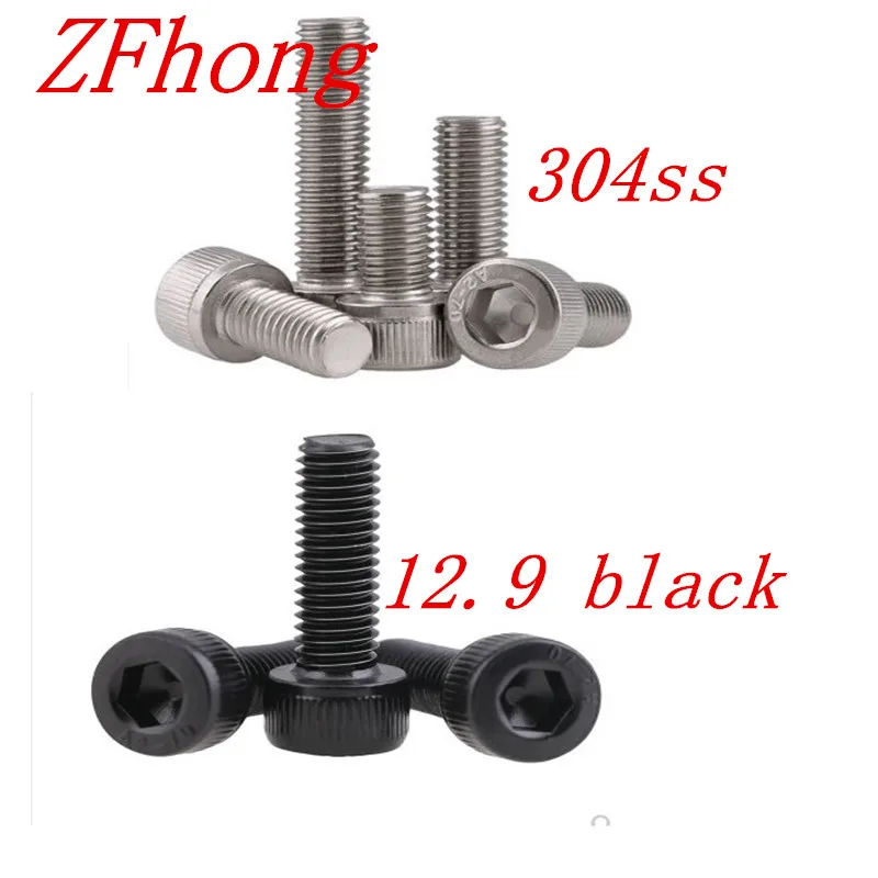 5-50PCS DIN912 Allen Key Head m1.4 m1.6 M2 M2.5 M3 m4 m5 m6 m8 Stainless steel 304 or black hex socket cap head machine screw
5-50PCS DIN912 Allen Key Head m1.4 m1.6 M2 M2.5 M3 m4 m5 m6 m8 Stainless steel 304 or black hex socket cap head machine screw