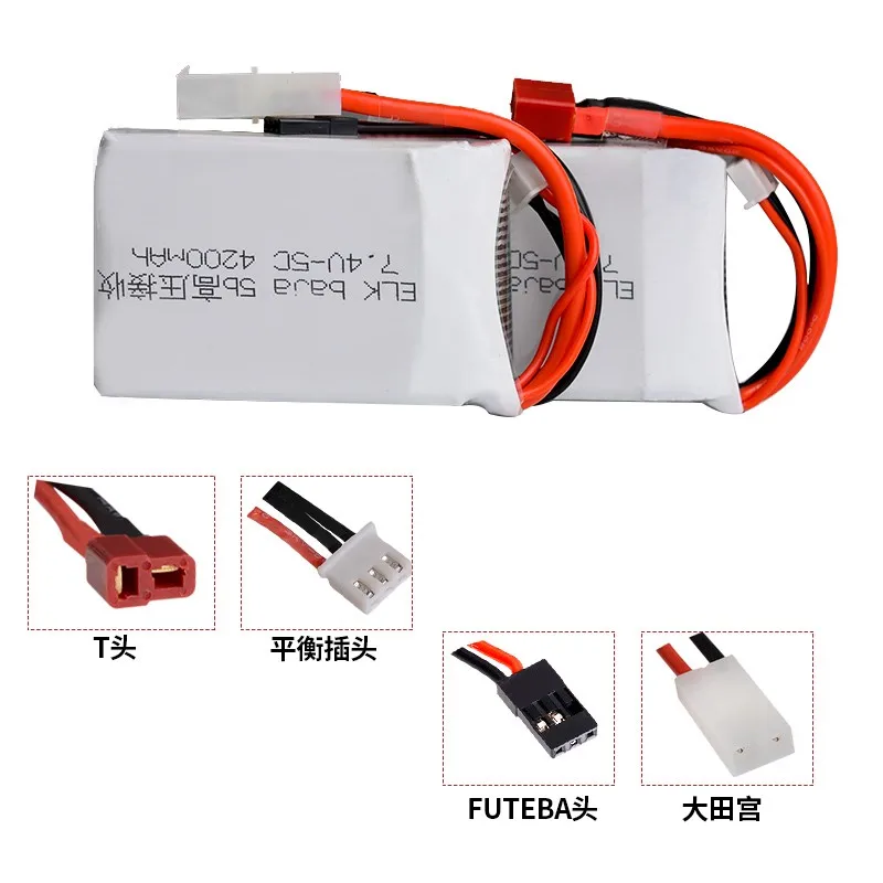 Lipo Battery 7.4V 4200mAh 5C 2S High-voltage Receiver power 5t 5sc for ELK-RACING Baja Rc Car Model Lipo battery
Lipo Battery 7.4V 4200mAh 5C 2S High-voltage Receiver power 5t 5sc for ELK-RACING Baja Rc Car Model Lipo battery