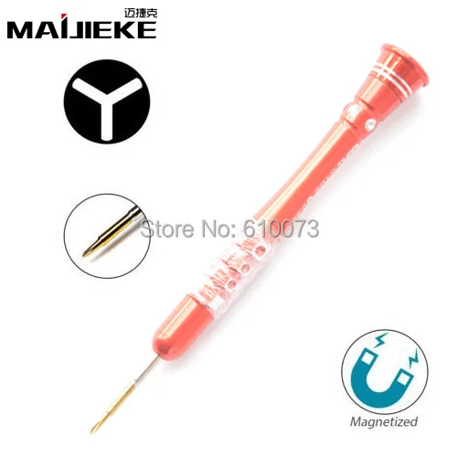 iphone 7 screwdriver