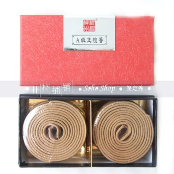 High quality Australia sandalwood incense coils,7cm+60coils+4h.Long burning,no harmful chemicals.100% authentic,Natural incense.
High quality Australia sandalwood incense coils,7cm+60coils+4h.Long burning,no harmful chemicals.100% authentic,Natural incense.