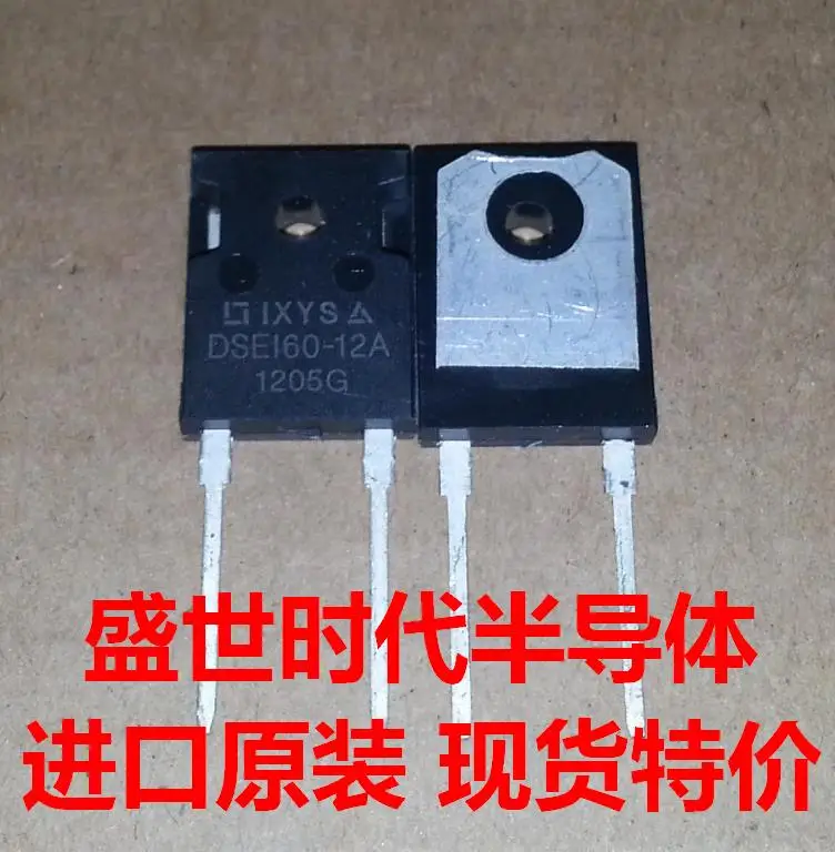 Free shipping 10pcs/lot DSEI60-12A TO-247-2 60A 1200V Fast Recovery Diode Authentic Original
