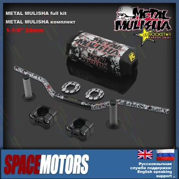 Black MM fat 1-1/8" 28mm kit handlebar with clamps grips pad motorcycle dirt pit bike supermoto CRF YZF KXF RMZ ATV EXC TTR
Black MM fat 1-1/8" 28mm kit handlebar with clamps grips pad motorcycle dirt pit bike supermoto CRF YZF KXF RMZ ATV EXC TTR