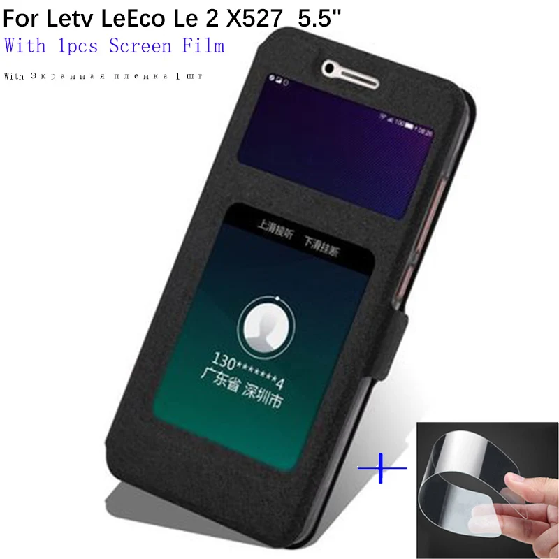 For Letv LeEco Le 2 X527 5.5" Le2 X 527 Case Cover Flip PU Leather With Smart View Window Protection Shell Phone cases cover
For Letv LeEco Le 2 X527 5.5" Le2 X 527 Case Cover Flip PU Leather With Smart View Window Protection Shell Phone cases cover