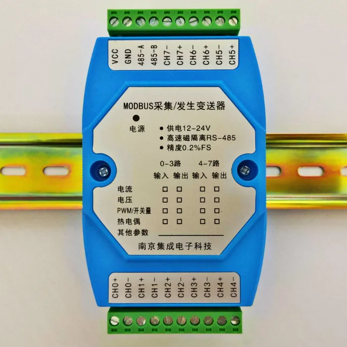 Voltage / Current /PWM to MODBUS Current Voltage Acquisition PWM Output Isolation MODBUS Communication
Voltage / Current /PWM to MODBUS Current Voltage Acquisition PWM Output Isolation MODBUS Communication