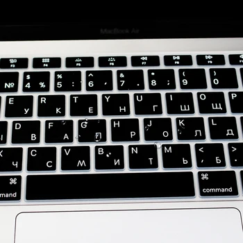 Silicone Keyboard Cover Russian Laptop Protector For 2018 Macbook New Air 13" 13.3'' 2018 Released A1932 With Touch Id
Silicone Keyboard Cover Russian Laptop Protector For 2018 Macbook New Air 13" 13.3'' 2018 Released A1932 With Touch Id
