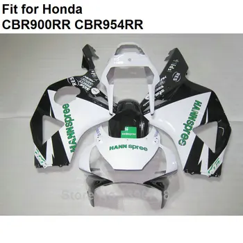 Fairing bodywork kit for Honda CBR900RR 954RR 2002 2003 white black fairings set CBR900RR CBR 954RR 02 03 IP08
Fairing bodywork kit for Honda CBR900RR 954RR 2002 2003 white black fairings set CBR900RR CBR 954RR 02 03 IP08