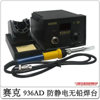 Antistatic and Thermostatic Welding Platform for Supply of Sake 936AD Digital Display Lead-free Welding Platform
Antistatic and Thermostatic Welding Platform for Supply of Sake 936AD Digital Display Lead-free Welding Platform