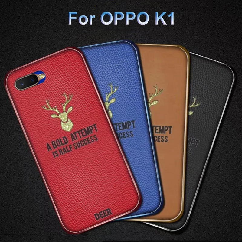 Casing For OPPO K1 Case Plating border leather Soft phone case K 1 protective Cover OPPOK1 Glitter deer back cases | Мобильные
