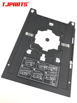 1PCX Print CD DVD VCD tray holder Disc Bracket for Epson 1400 1410 1430 1430W 1500W R800 R1800 R1900 R2000 R2880 R3000 P400 P600
1PCX Print CD DVD VCD tray holder Disc Bracket for Epson 1400 1410 1430 1430W 1500W R800 R1800 R1900 R2000 R2880 R3000 P400 P600